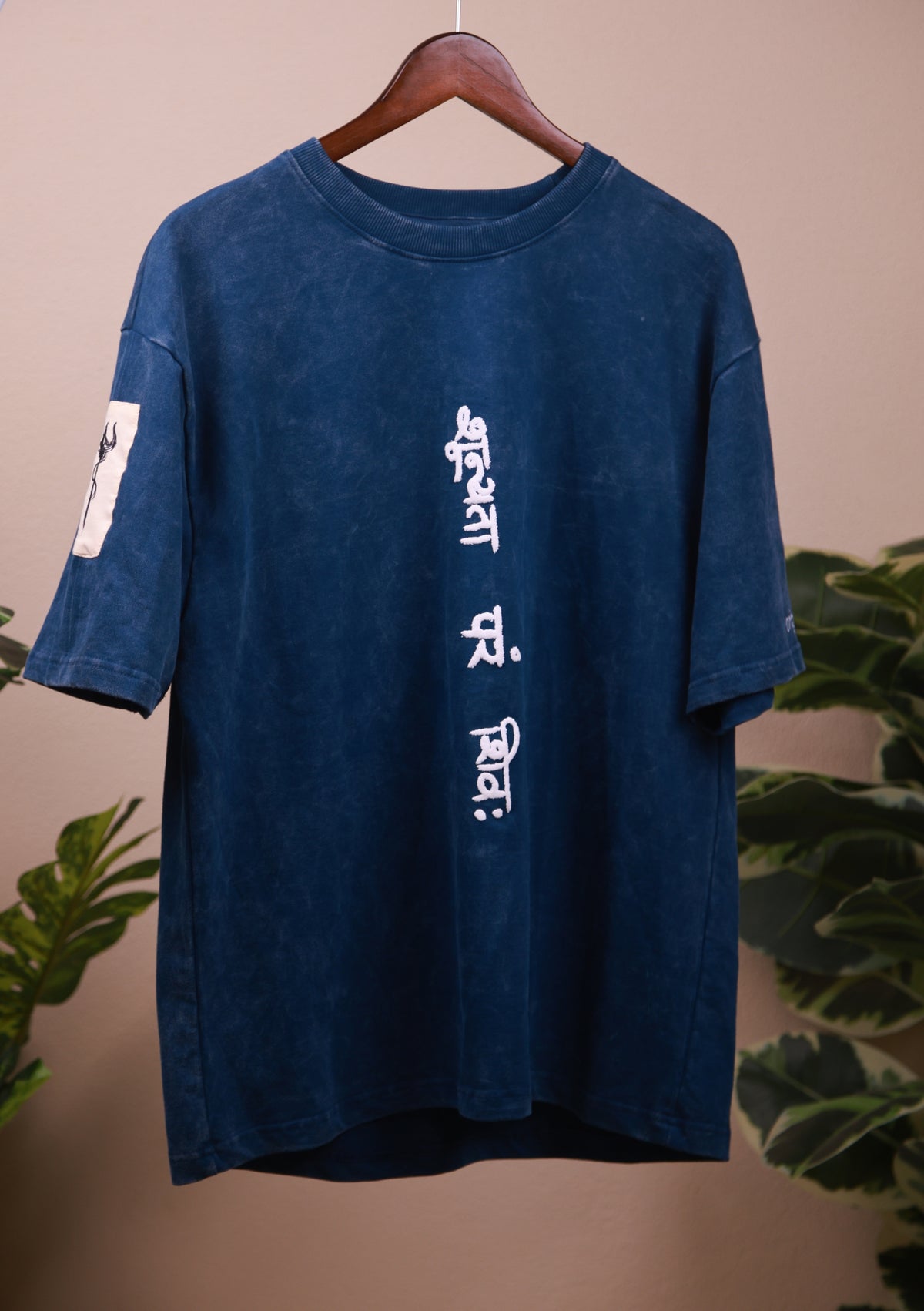 Shunyata Param Shivah