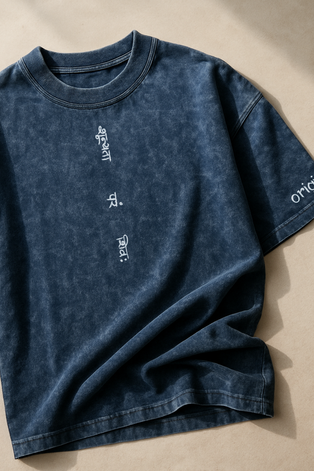 Product 2
